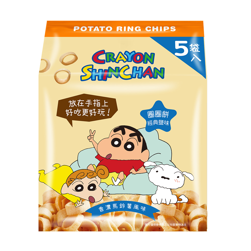 SHIN CHAN RING SNACK PACK, , large