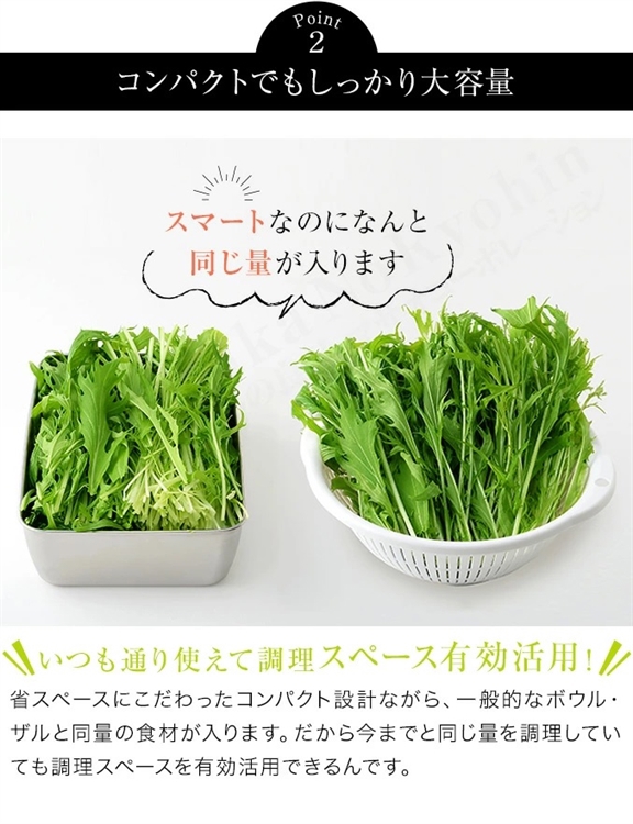 6-piece stainless steel deep dish rack set, , large