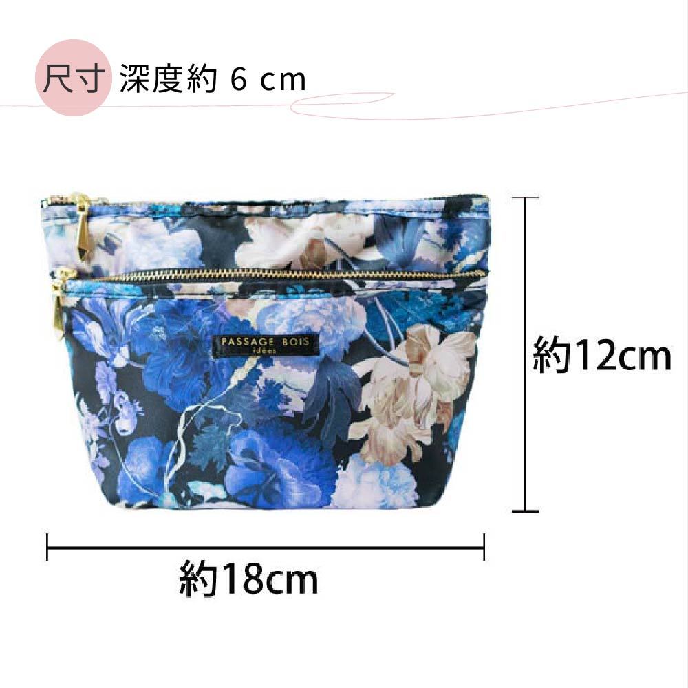 日本製 【Passage Bois】緹花 大容量雙層拉鍊化妝包, , large