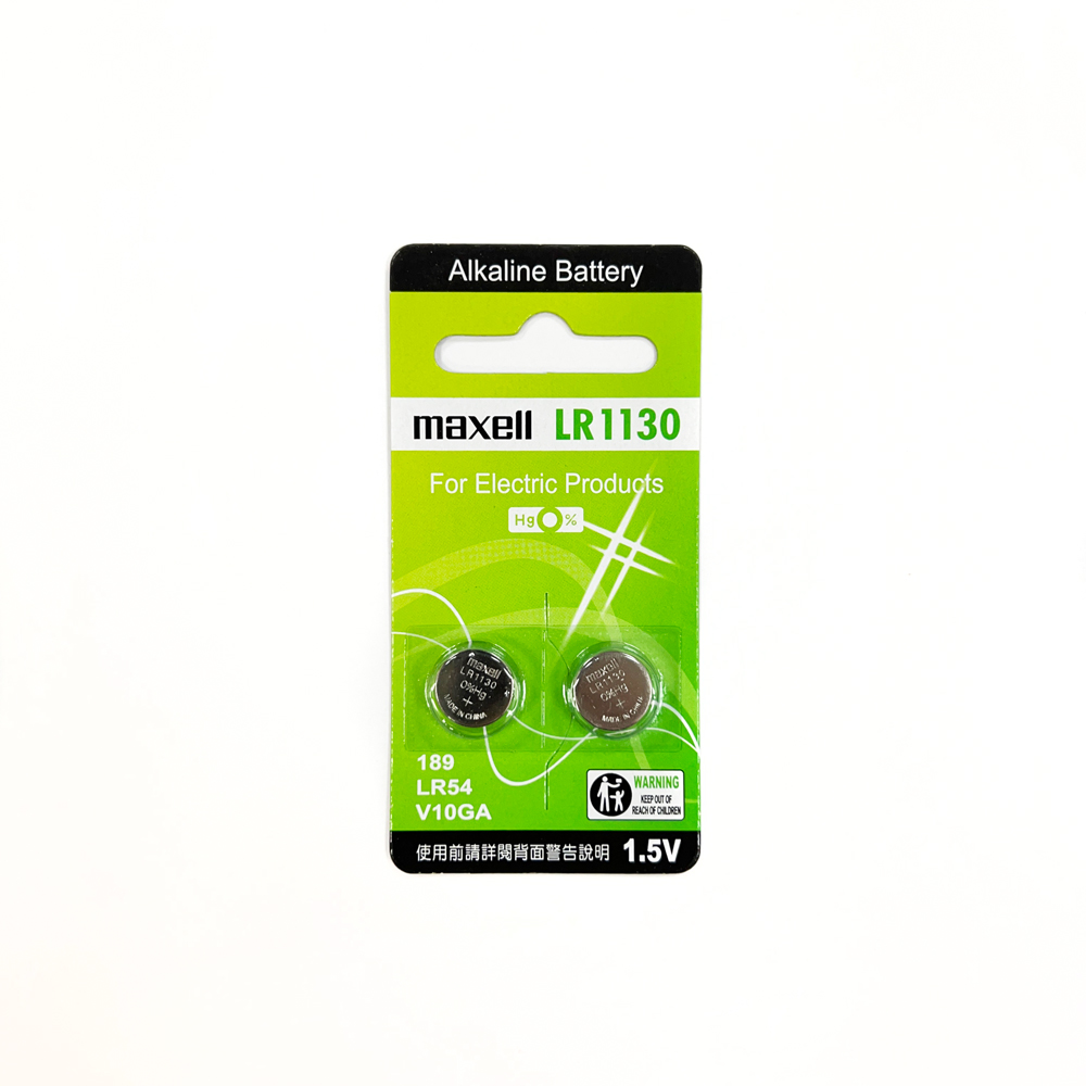 [寶旺旺]maxell LR1130鈕扣型189/LR54鹼性電池(1.5V 鈕型電池 無鉛 無汞)【盒裝15卡】, , large