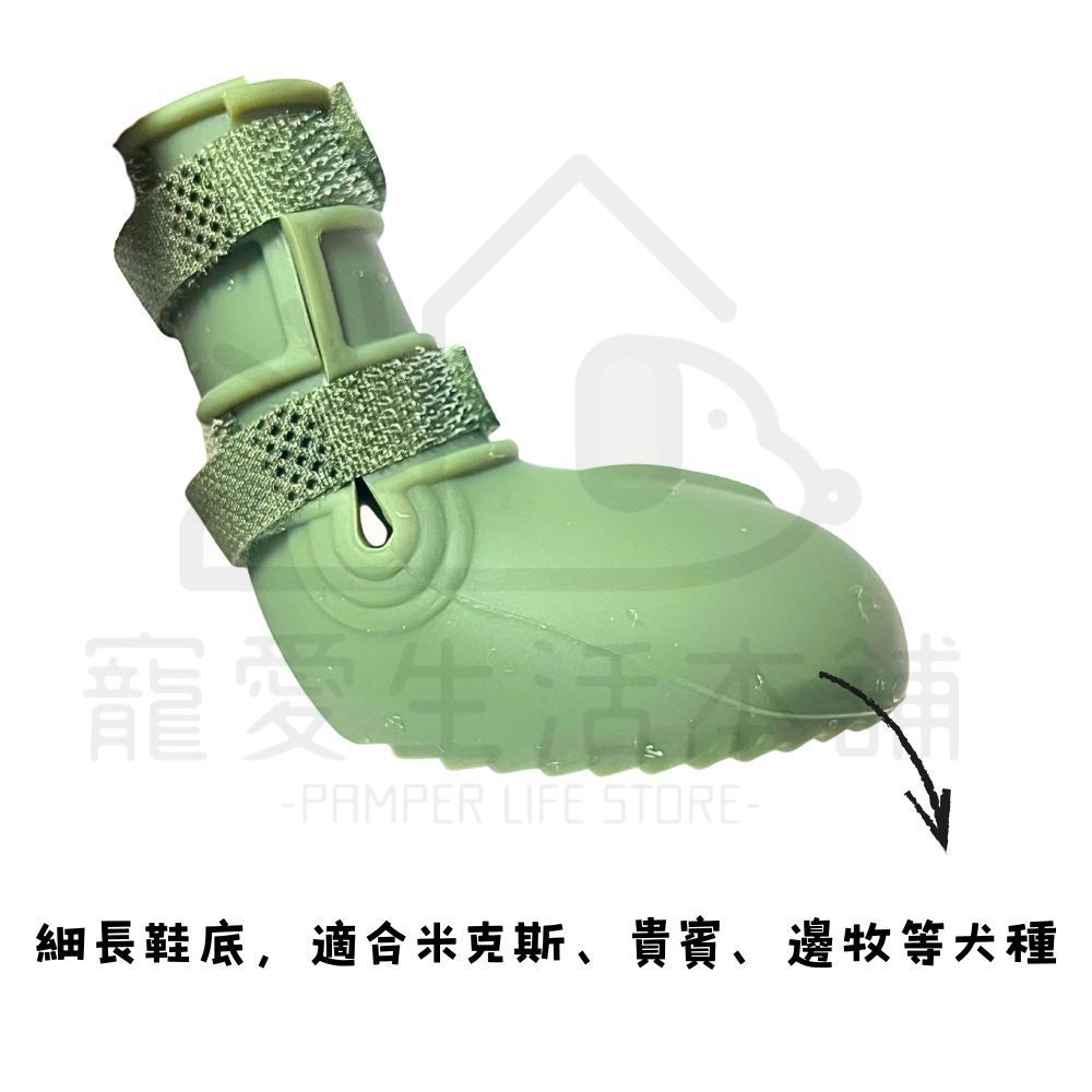 電子發票【寵愛生活本舖】狗狗防滑矽膠雨鞋_窄身款 S-3XL 寵物鞋子, , large