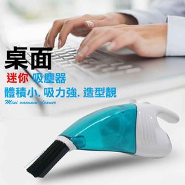 GS MALL 迷你小鋼砲吸塵器 小鋼砲吸塵器 迷你吸塵器 USB吸塵器 吸塵器 超強吸力 吸塵 車用除塵, , large