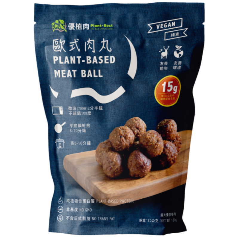 Vegan Meatballs, , large