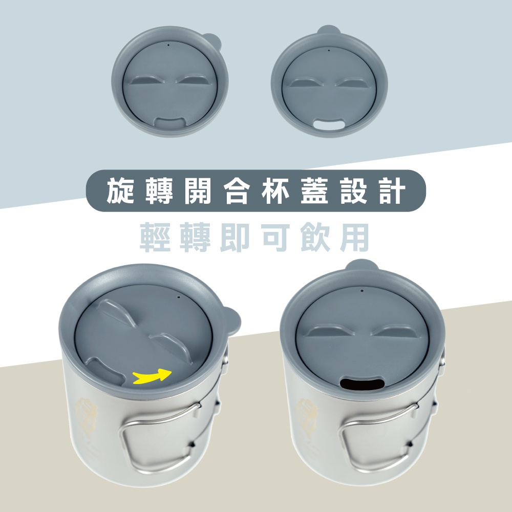 【純鈦雙層摺疊杯】600ml 鈦杯 保溫杯 咖啡杯 馬克杯 環保杯, , large