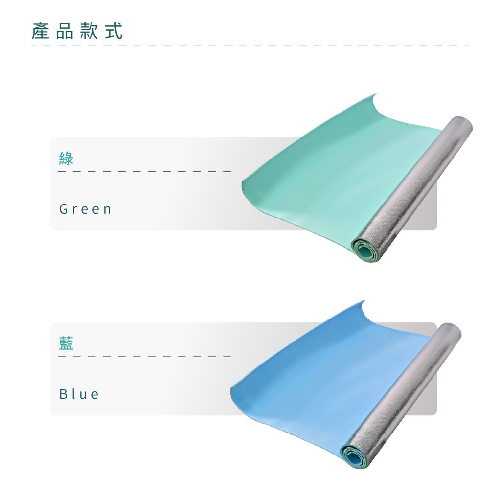 Sleeping mat, , large