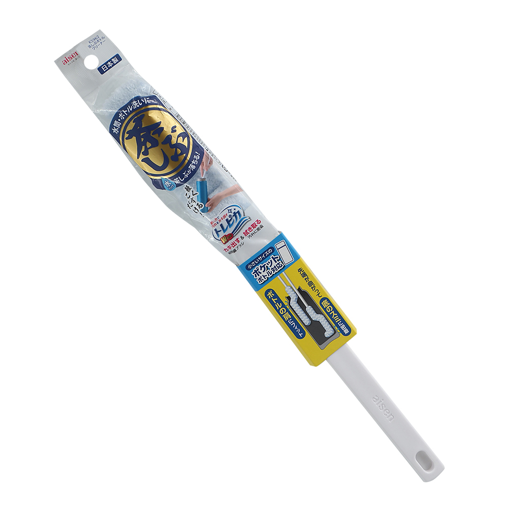 日本製AISEN纖細口瓶刷-2支, , large