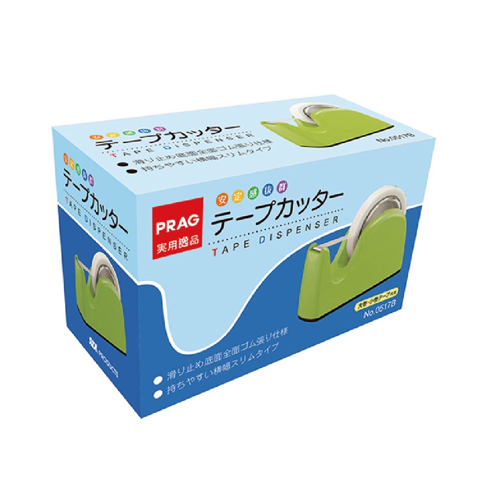 【SDI 手牌】PRAG 亮彩 膠帶台 顏色隨機 /台 0517B (適用內徑1吋與3吋膠帶), , large