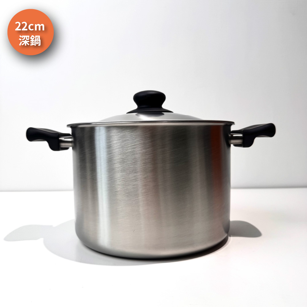 Sori Yanagi, , large