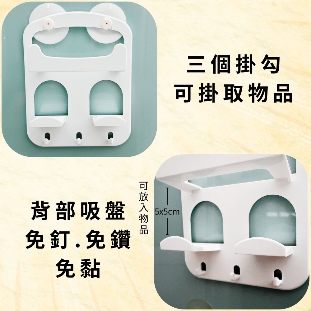 GS MALL 台灣製造 吸盤式收納架 保鮮膜收納架 鋁箔紙架 廚房置物架 紙巾架 收納架 保鮮膜掛勾架 廚房收納架, , large