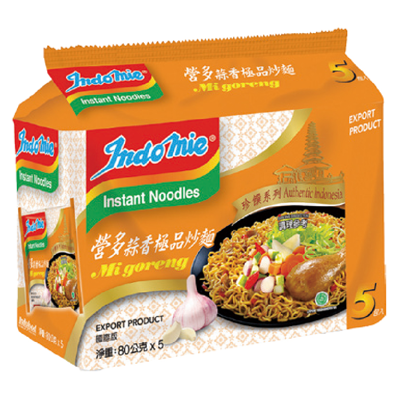 Indomie Mi Goreng -Authentic Indonesia , , large