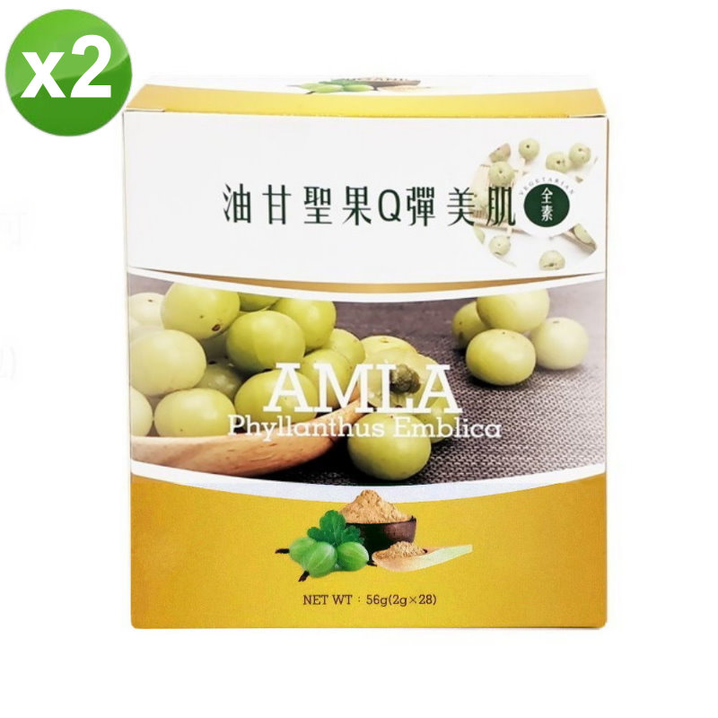 油甘聖果Q彈美肌(2公克x28包)/盒-2盒/組, , large