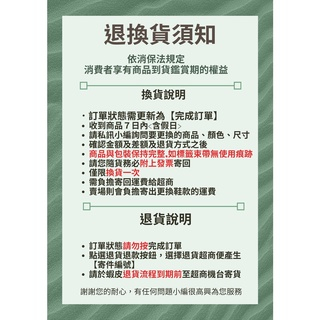  [巴拉娜巴西人字拖專賣店]中壢實體店面 Havaianas哈瓦仕 夾腳拖/人字拖鞋 SLIM PETS 沙灘 海灘 女款, , large