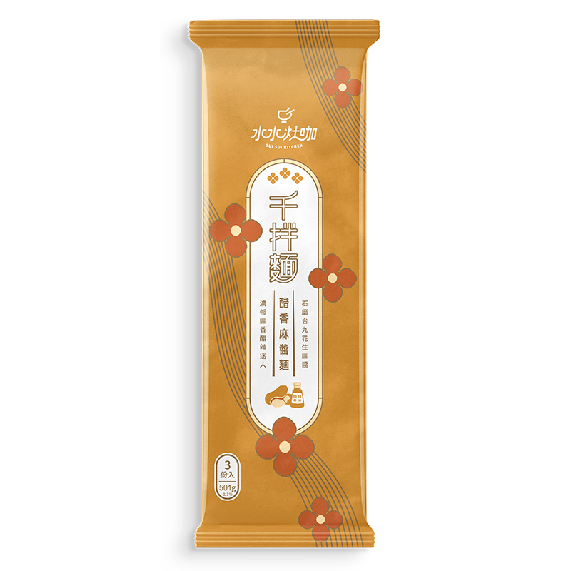 水哦千拌麵-醋香麻醬 167g x3, , large