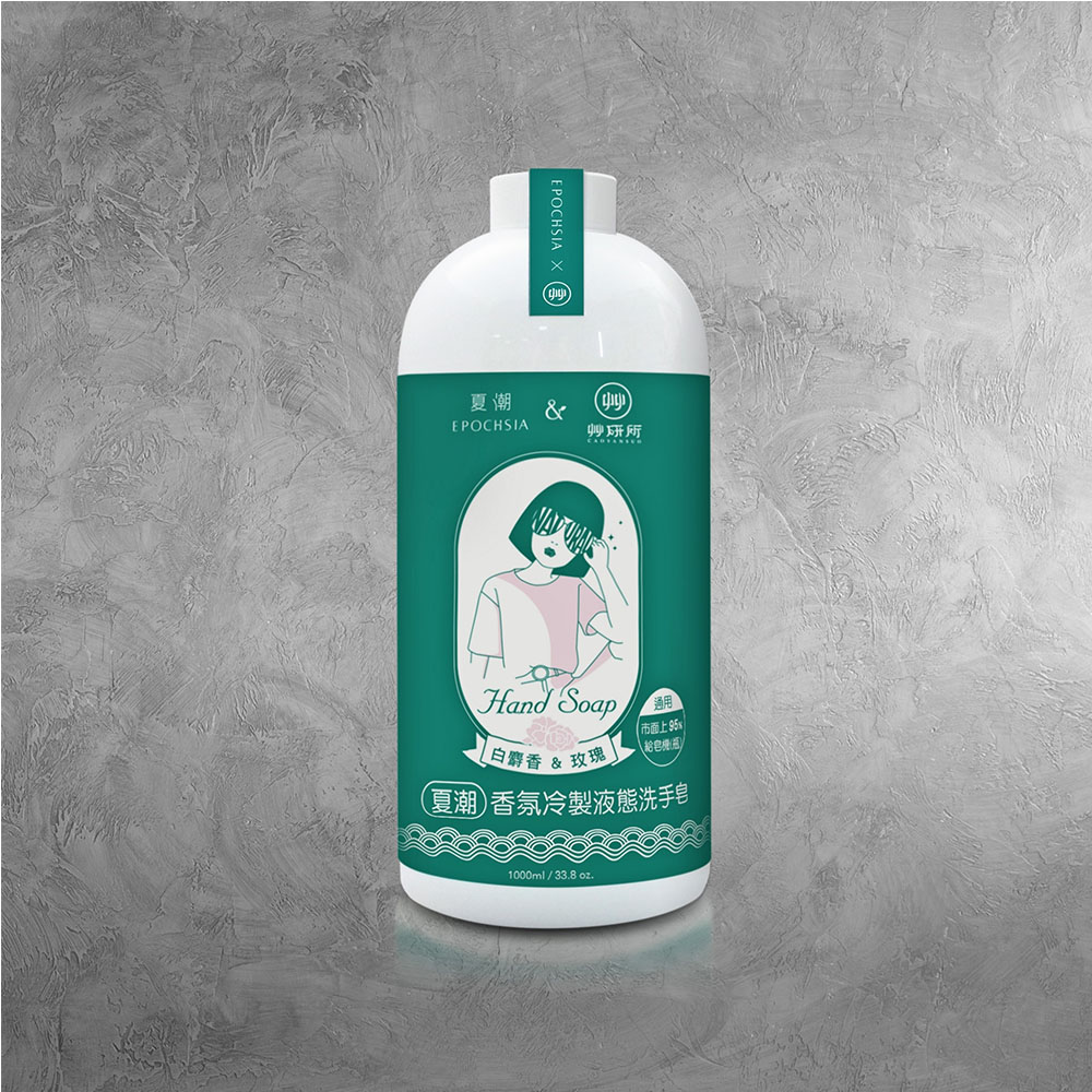 【台灣 EPOCHSIA】冷製液態洗手皂 1000ml補充瓶-(白麝香 & 玫瑰), , large
