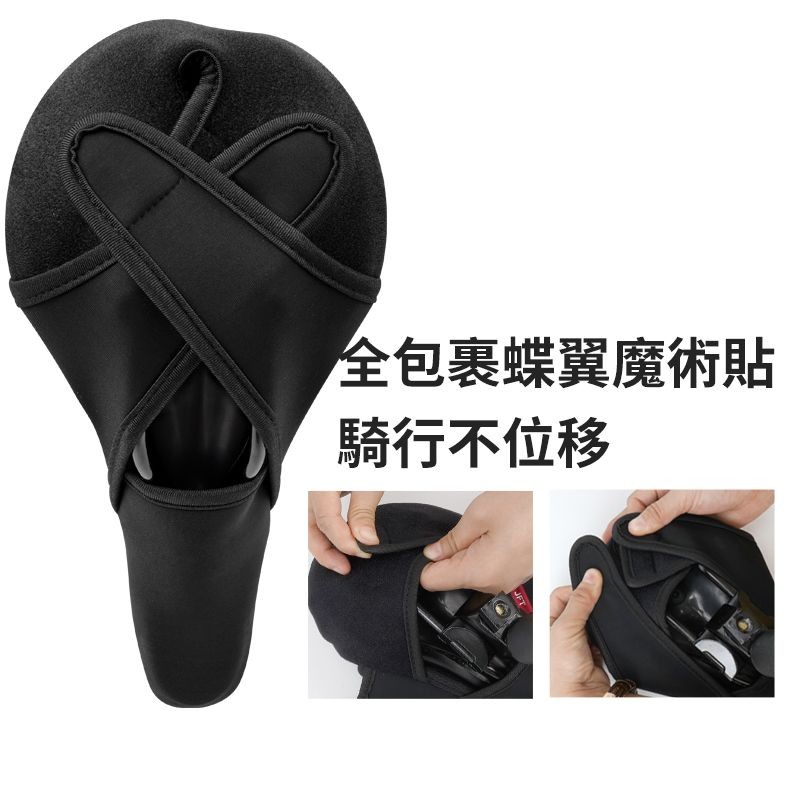 [JEMIA] JFT 腳踏車減壓氣囊坐墊｜多尺寸款式可選, , large