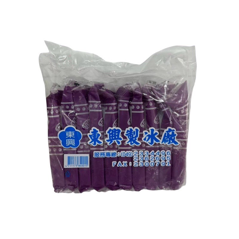 [達昕]東興冰棒/芋頭/10支一袋, , large