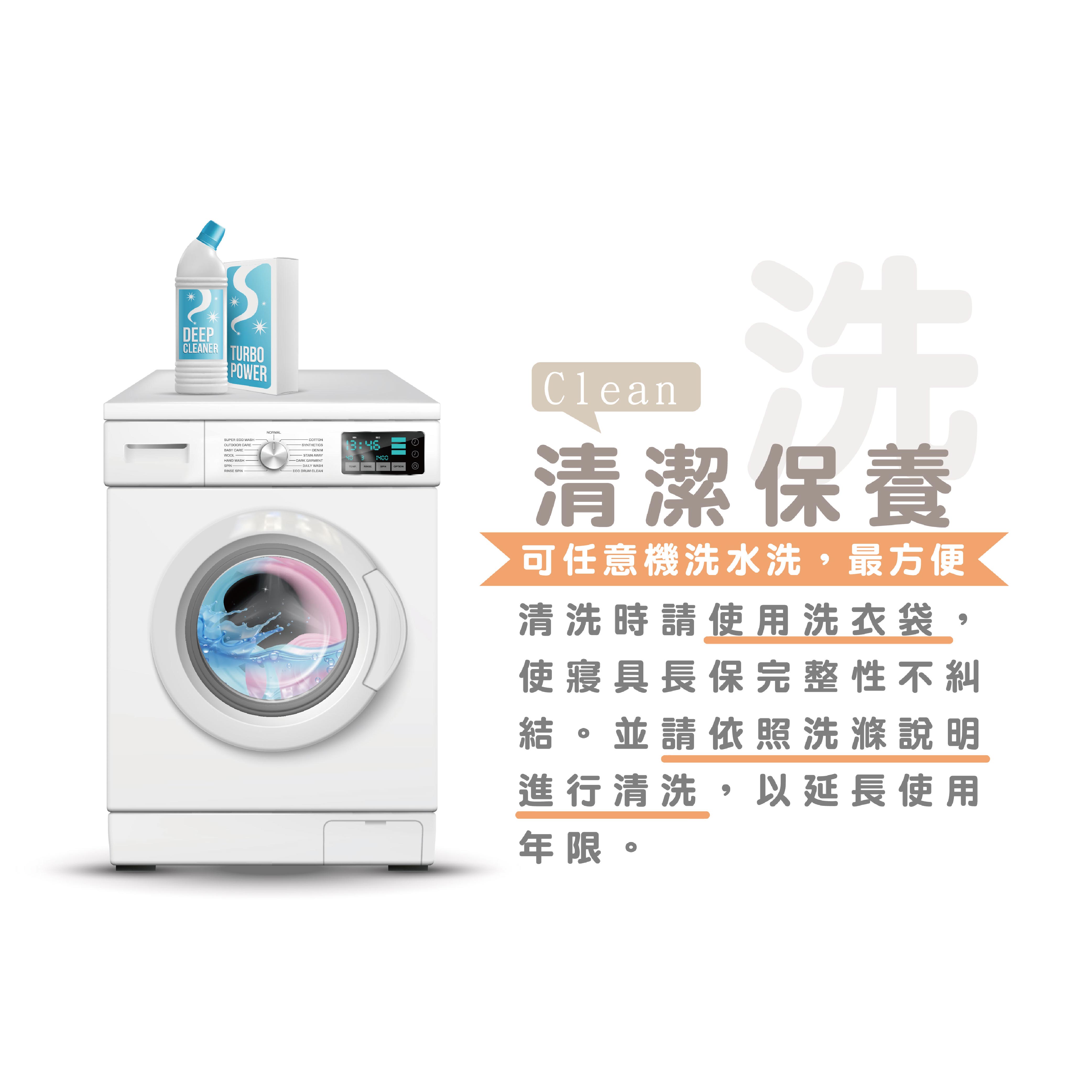 [ Pure Sleep純好眠 ] 呼呼酣睡枕-枕套, , large