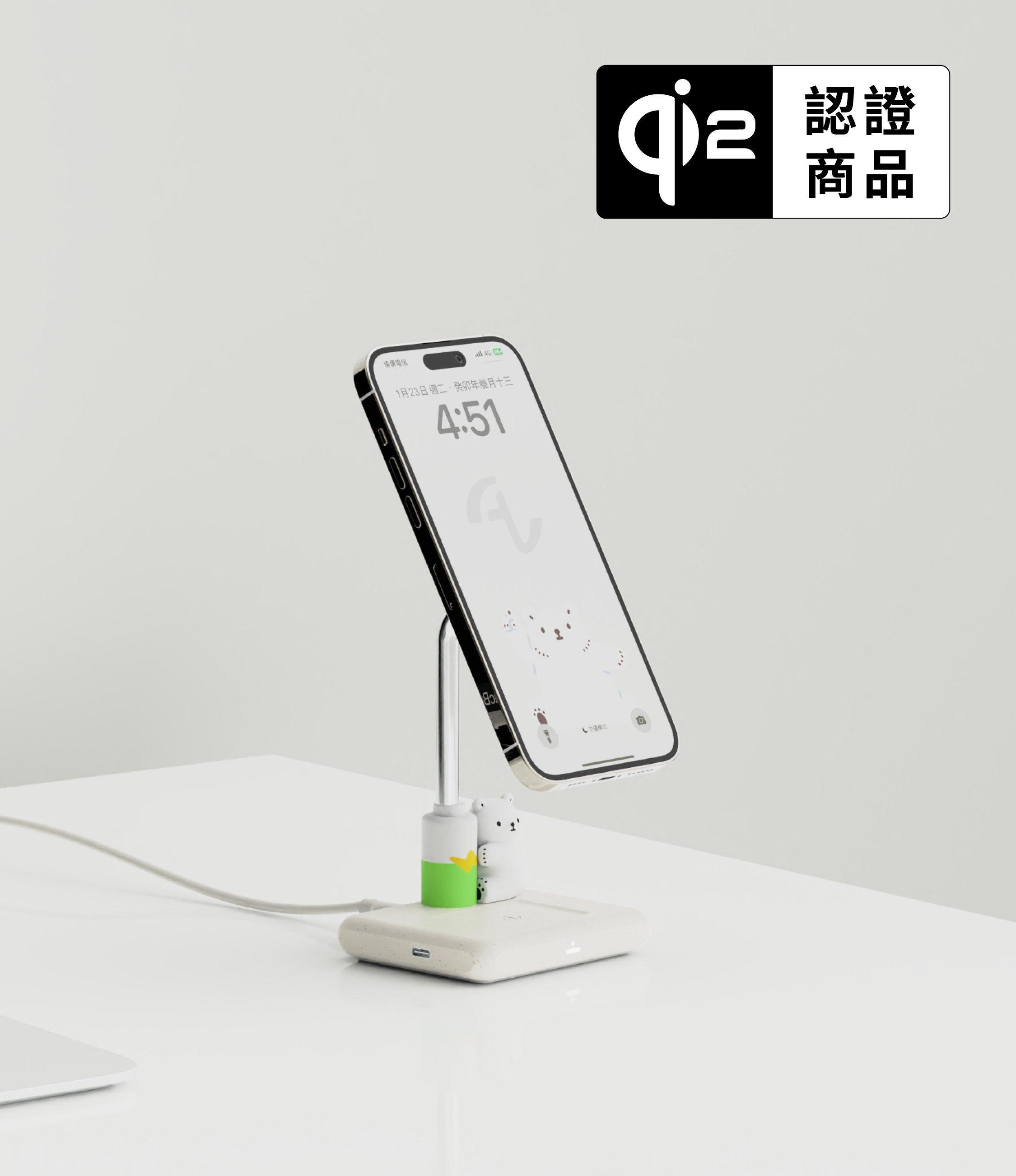 [萬摩科技]Allite WQ1 磁吸無線充電座 白白日記聯名款, , large