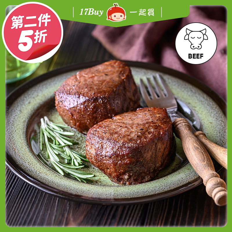 【一起買】紐西蘭草飼菲力牛排 / 450g, , large