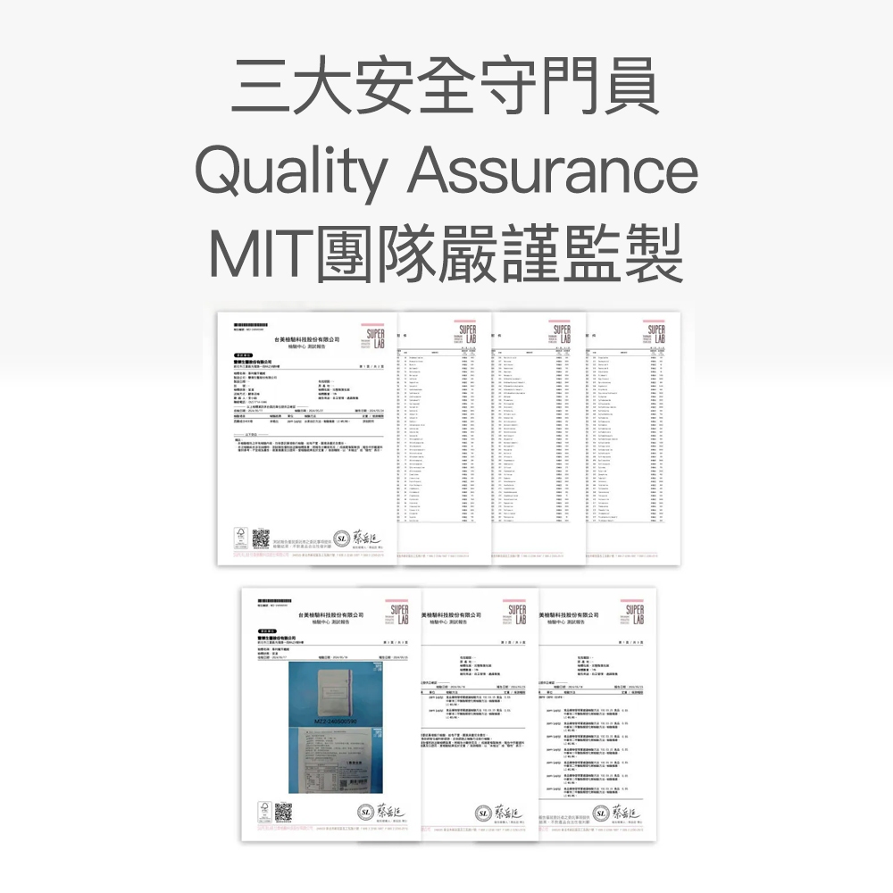 【FJ豐傑生醫】專利魔芋纖維30顆/袋-日本頂尖專利·魔芋纖維。膳食纖維增加飽足感x幫助窈窕美麗, , large