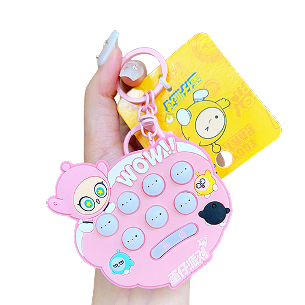 【啾愛你】新款正版授權蛋仔派對打地鼠鑰匙扣-粉色, , large