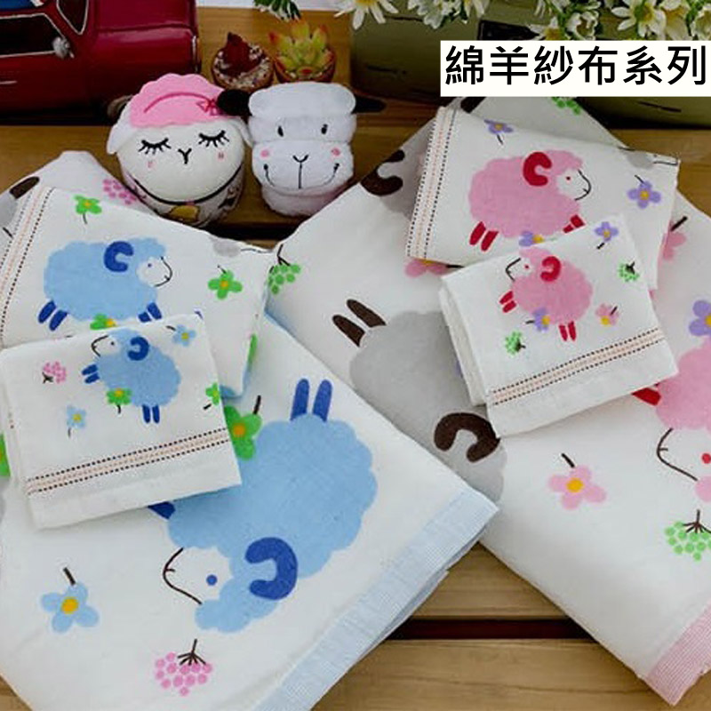 [台灣興隆毛巾] 綿羊紗布手帕巾 6入混色, , large