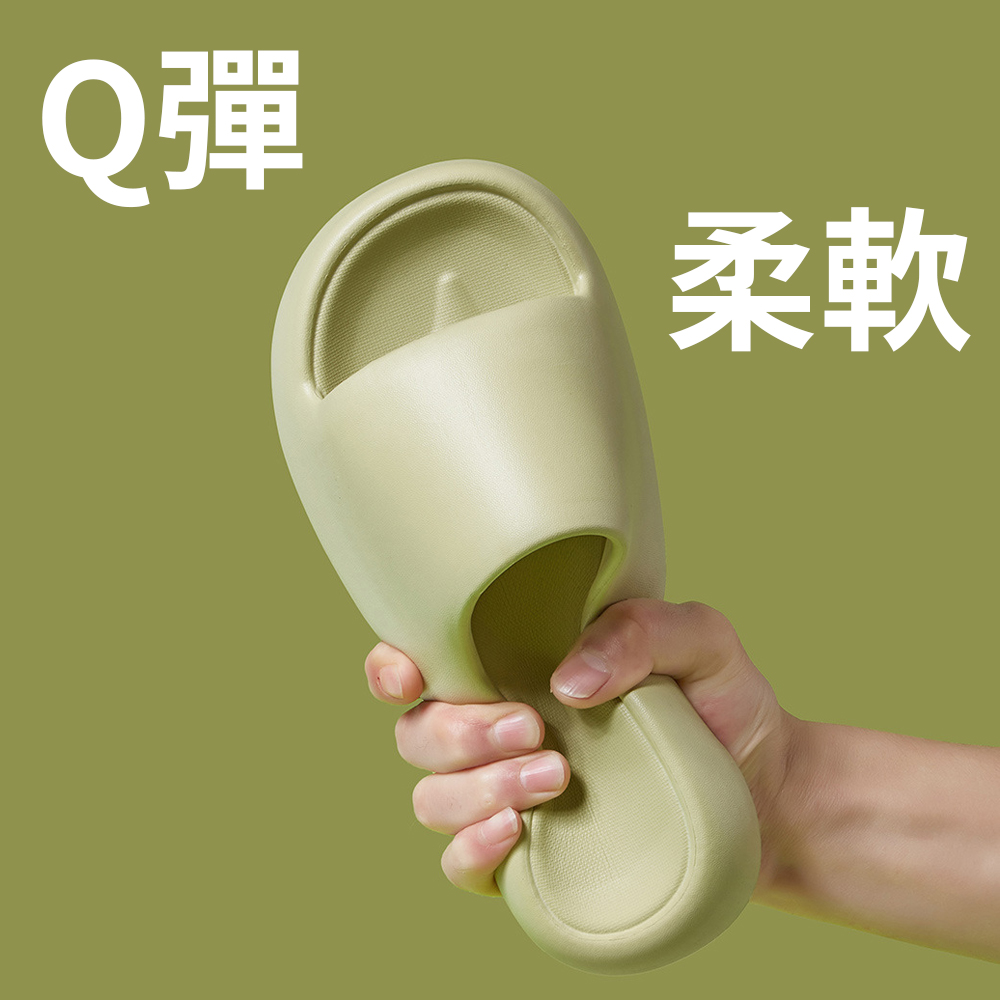 [Cloud-Like Comfort Slippers] Extremely Comfortable, Thick Sole, Soft Cushioning, Suitable for Indoor & Outdoor Wear, , large