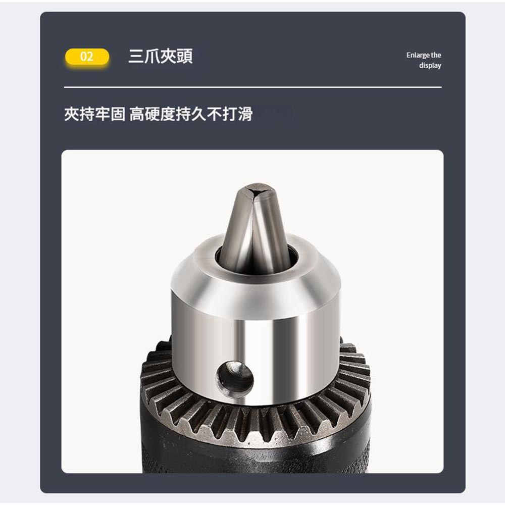 13mm iron 1/2 chuck round shank 3-piece set, , large