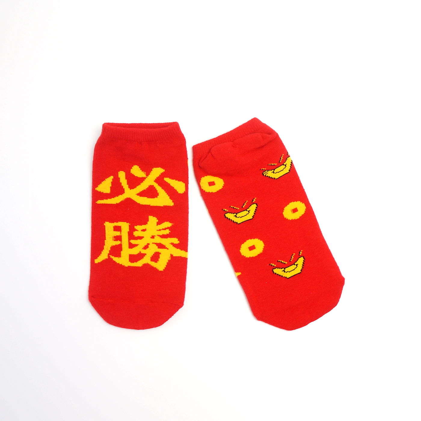 【Made in Taiwan】New Year's Lucky Socks (Kids), , large