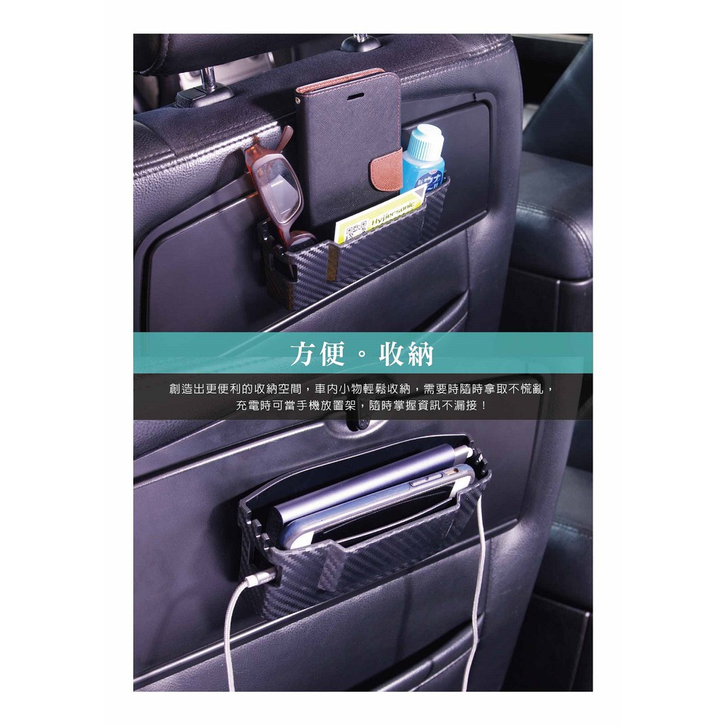 car supplies, , large