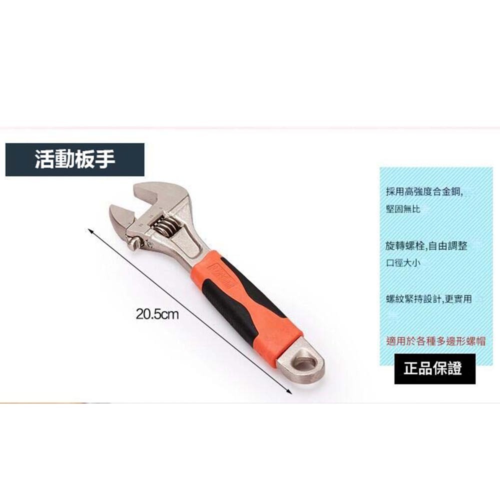 82-piece deluxe tool set, , large