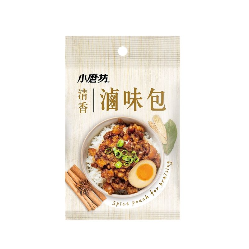 Spic Pouch for braising, , large