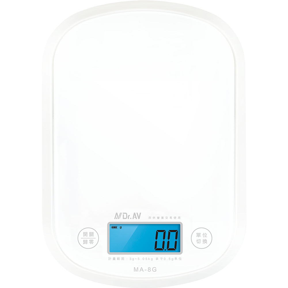 MA-8G, , large