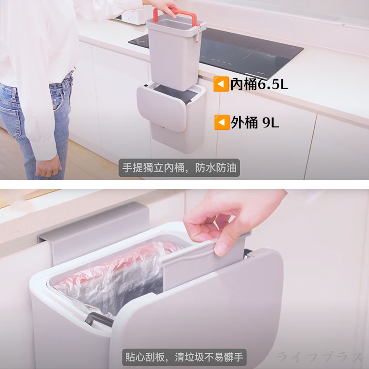 百研/多用途滑蓋垃圾桶-1組, , large