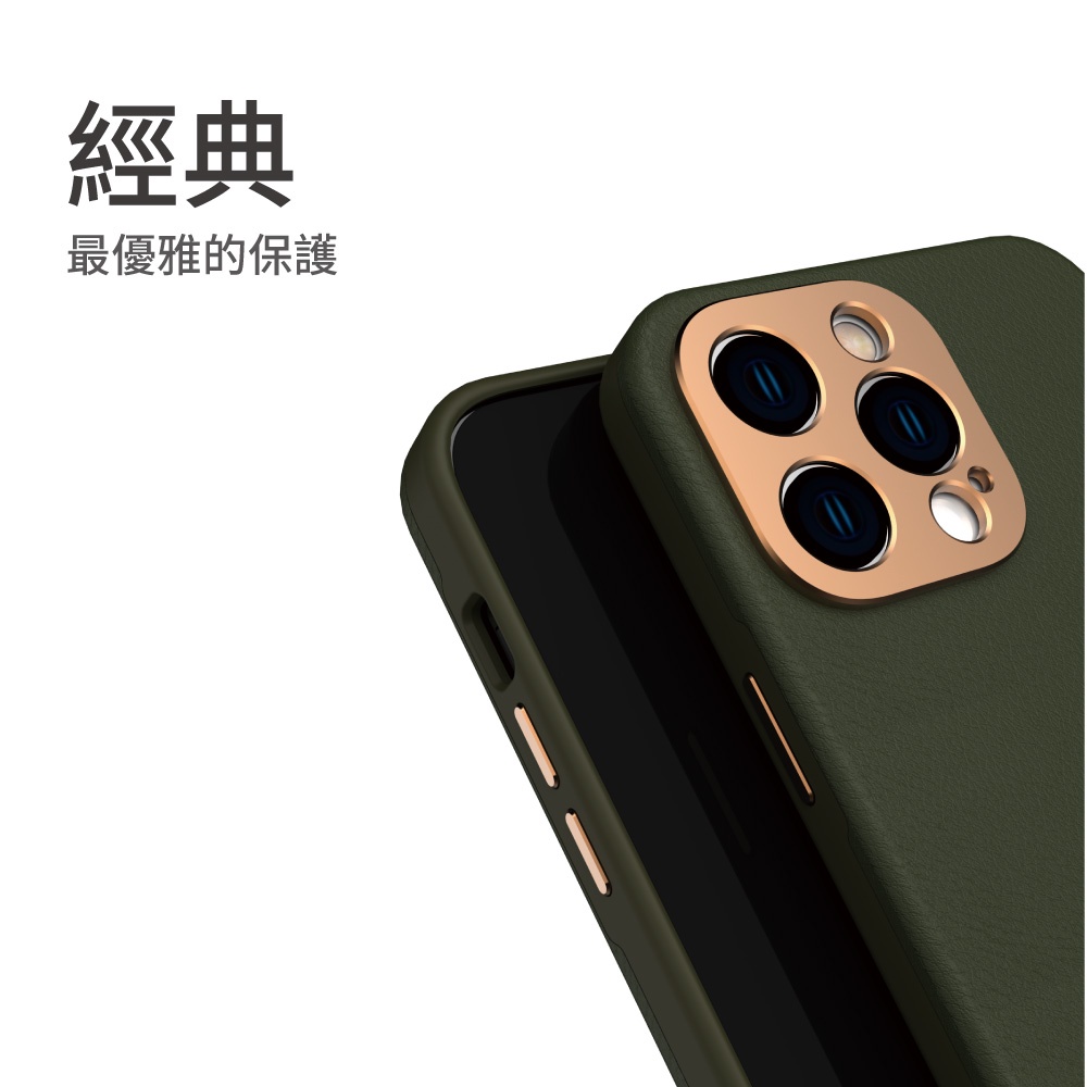 Moshi iPhone 14 Napa皮革保護殼 支援Magsafe-iPhone 14,寧靜灰 (現貨), , large