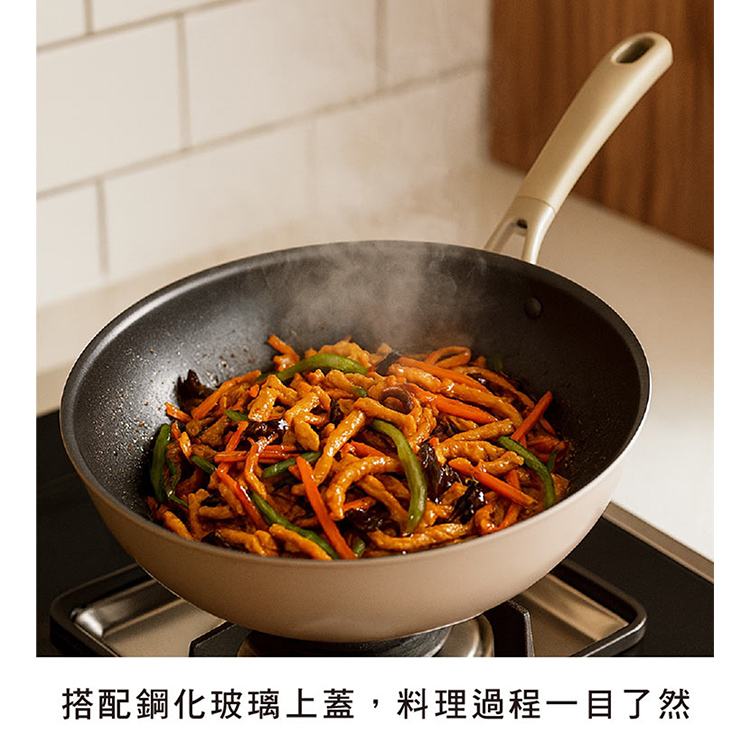 仙德曼旋薄輕量不沾深炒鍋-附蓋-32cm-2支, , large