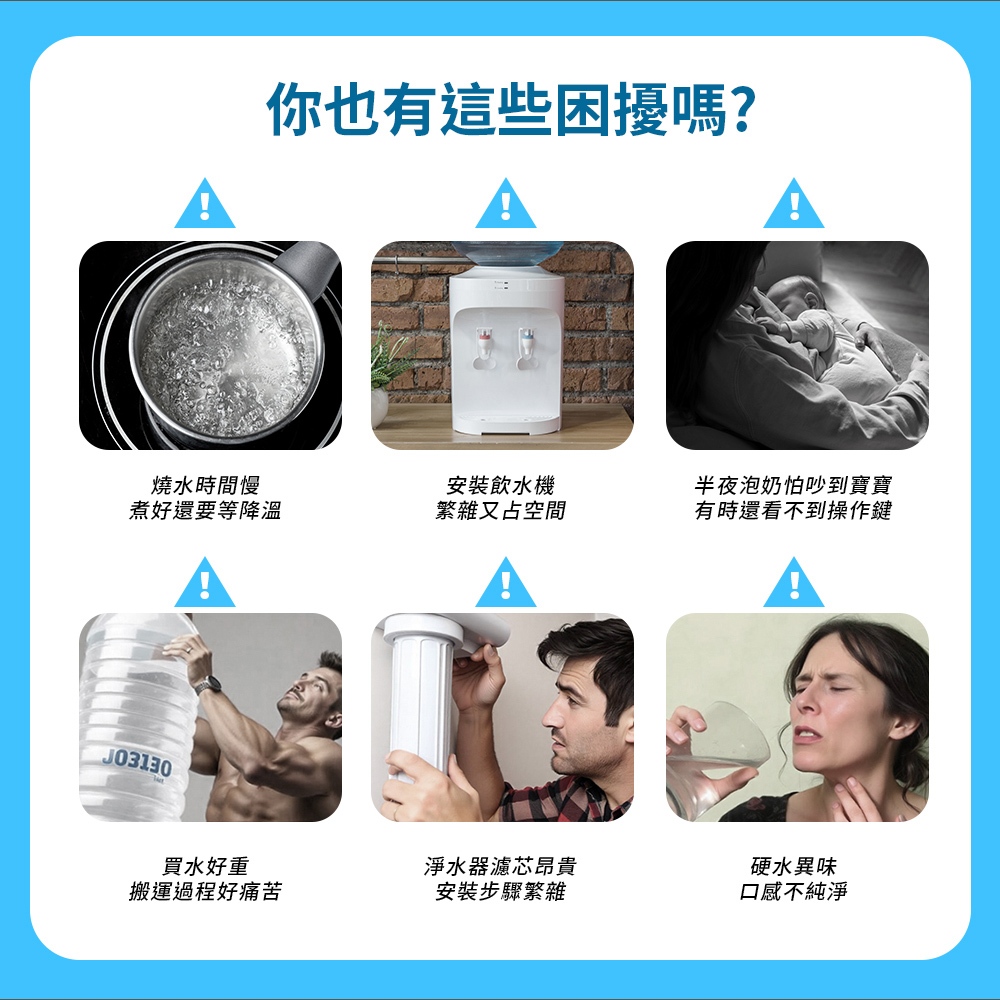 Kolin 歌林 3L UVC滅菌瞬熱開飲機+四重濾芯6入(共7芯 /適用Brita), , large