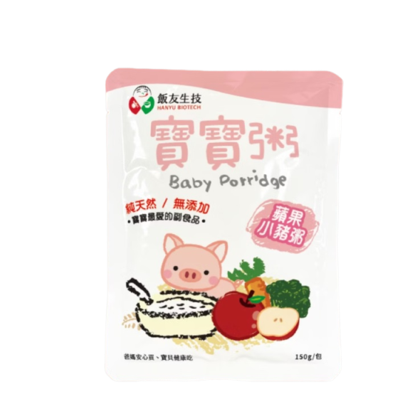 飯友寶寶粥 蘋果小豬寶寶粥 150克/包 單包 150g  常溫寶寶粥  即食粥 副食品 即食粥 副食品, , large