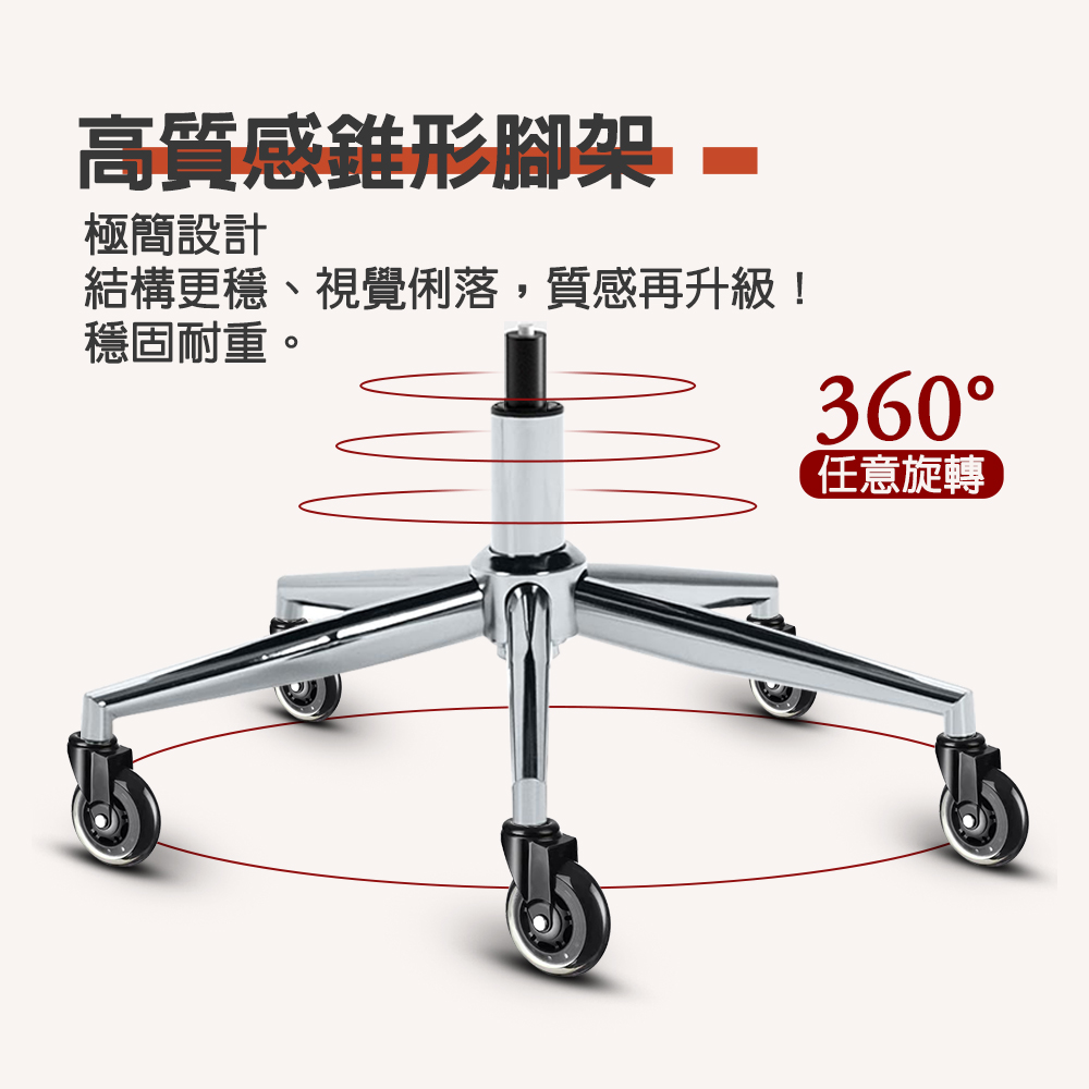 G+ Home No-Assembly High-Back Breathable Mesh Executive Chair with Taiwan-Made Ergonomic Lumbar Support &ndash; Silver Base, , large