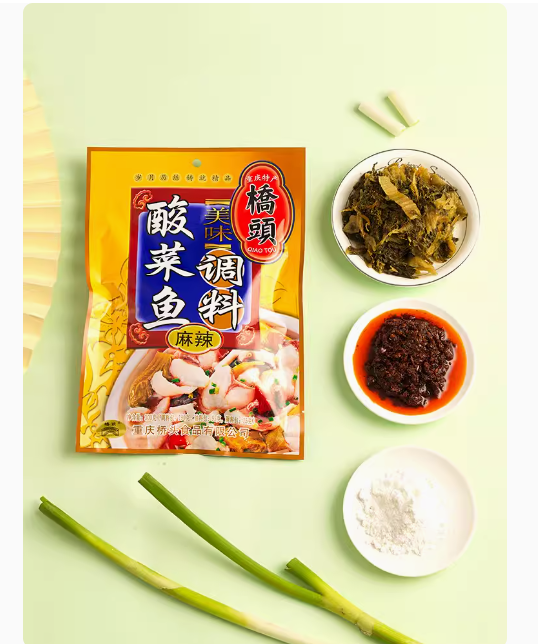 Qiaotou Sour Pickled Fish Soup Base, , large