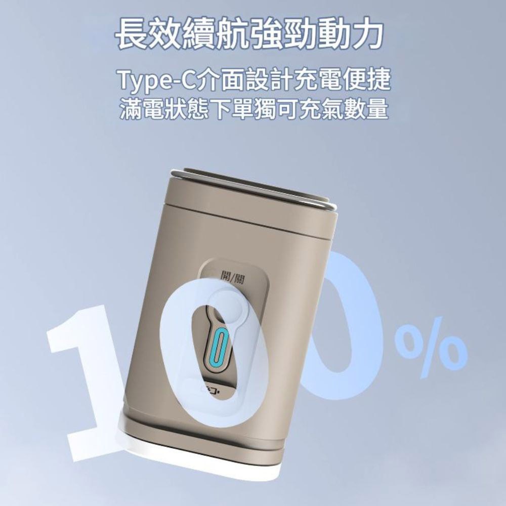 mini充氣泵, , large