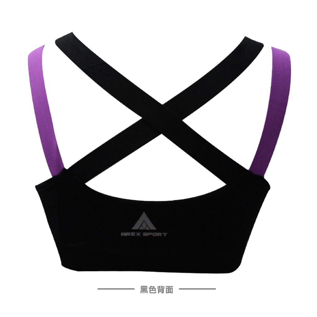 【AREXSPORT】AS-7360 運動內衣 瑜珈內衣 健身內衣 少女內衣 撞色後交叉運動內衣（可抽胸墊）學生內衣, , large