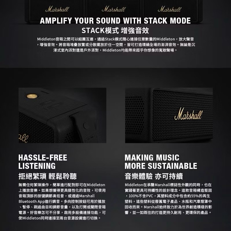 Portable bluetooth speaker, , large