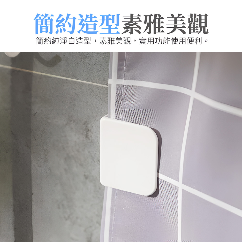 adhesive-curtain-clips, , large