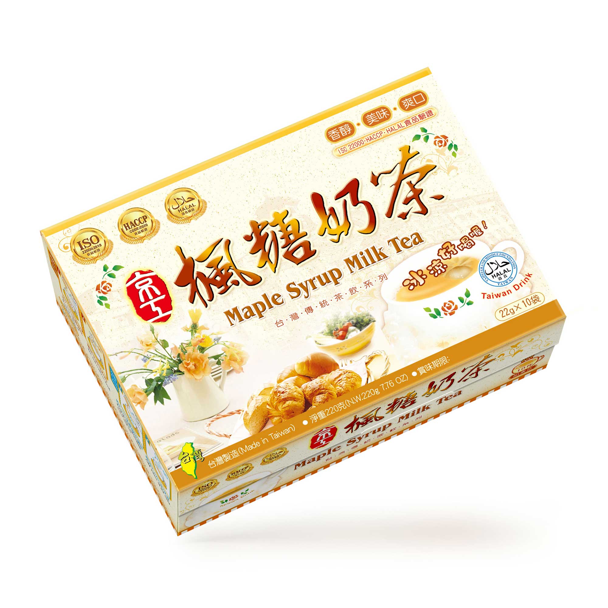 【京工】 楓糖奶茶 22 g*10包/盒 即沖即飲 常温 素食, , large