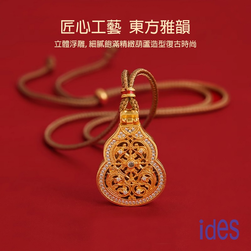 [ides愛蒂思] 輕珠寶時尚設計開運系列觀音項鍊/福祿雙全, , large