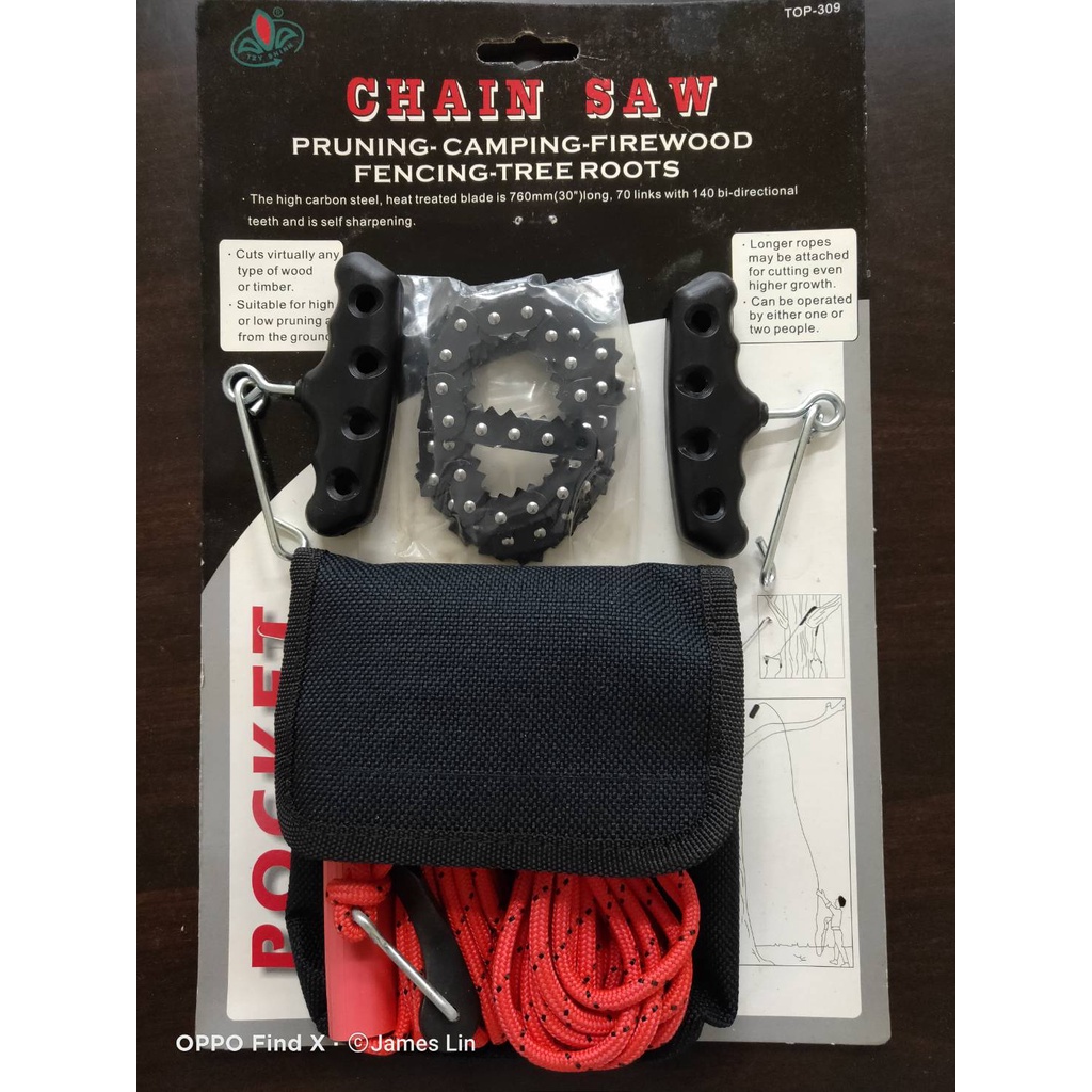 GS MALL 台灣製造 高空拋繩迷你鋸 拋繩鋸 迷你鋸 鋸 鋸子 園藝工具 修剪鋸 園藝用品 手工鋸, , large