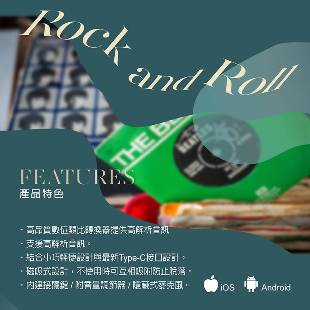 RASTO RS32 黑爵士 Type-C 磁吸入耳式耳機 高解析音訊 支援Type-C接口, , large