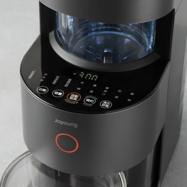 Joyoung 九陽 免清洗多功能破壁調理機 DJ12M-K8S ( 虹吸烹煮 咖啡&飲品一機完成 ), , large