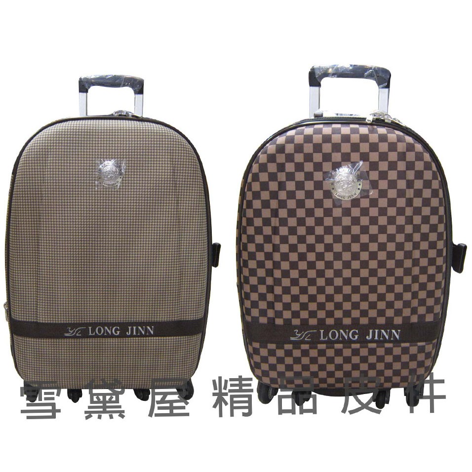 ~雪黛屋~YSL 進口專櫃專21.25.29吋行李箱可加大容量台灣製造品質保證360度靈活旋轉輪#8306-1, , large